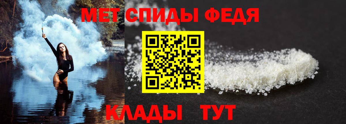 Луховицы  Amphetamine Розовый  Амфетамин  Вход с VPN 