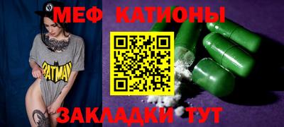 прущая мука Изобильный
