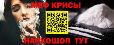 прущая мука Изобильный