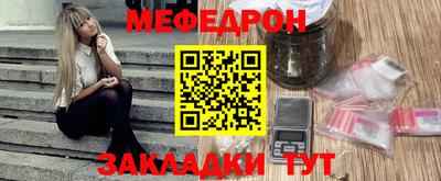 альфа пвп VHQ Ирбит