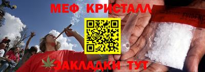 альфа пвп VHQ Ирбит
