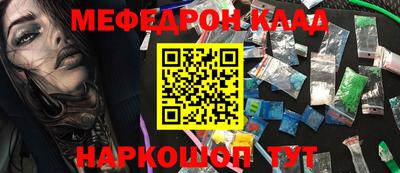 альфа пвп VHQ Ирбит
