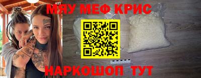 прущая мука Изобильный