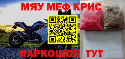 прущая мука Изобильный