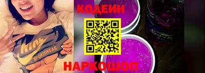 прущая мука Ипатово