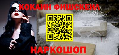 прущая мука Изобильный