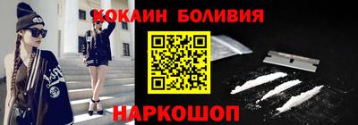прущая мука Изобильный