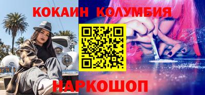 прущая мука Ипатово