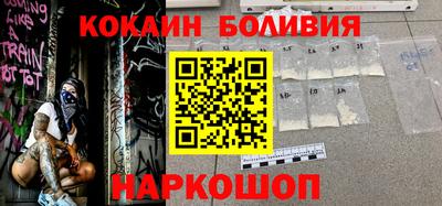 альфа пвп VHQ Ирбит