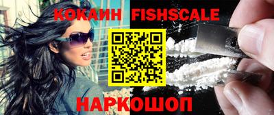 альфа пвп VHQ Ирбит