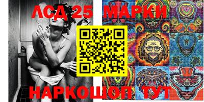 альфа пвп VHQ Ирбит