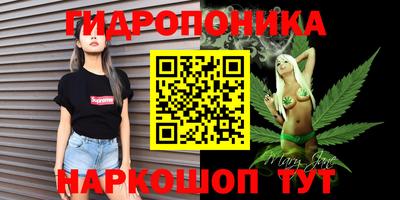 альфа пвп VHQ Ирбит