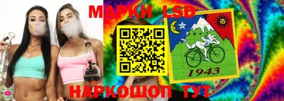 альфа пвп VHQ Ирбит