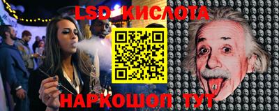 прущая мука Ипатово