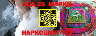 альфа пвп VHQ Ирбит