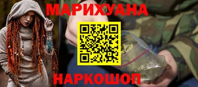прущая мука Ипатово