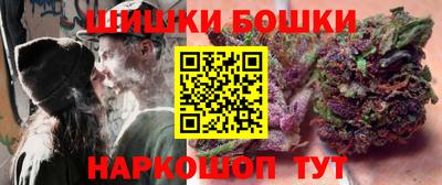 прущая мука Изобильный