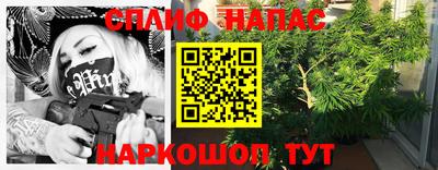 прущая мука Изобильный