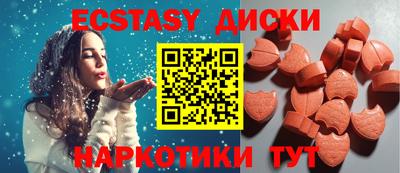 альфа пвп VHQ Ирбит