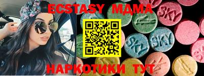 прущая мука Изобильный
