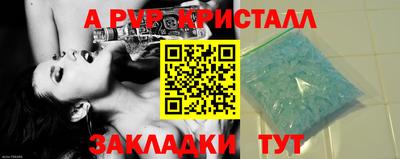 прущая мука Ипатово
