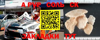 прущая мука Изобильный
