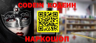 прущая мука Изобильный