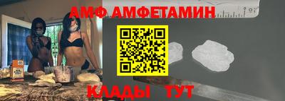альфа пвп VHQ Ирбит