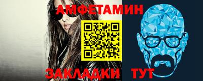 прущая мука Изобильный