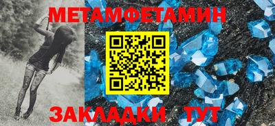 прущая мука Ипатово