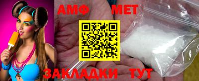 альфа пвп VHQ Ирбит