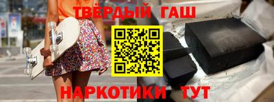 прущая мука Ипатово