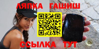 прущая мука Ипатово