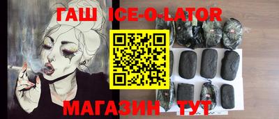 прущая мука Изобильный