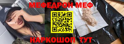 прущая мука Изобильный