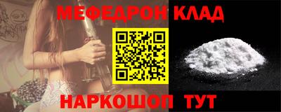 прущая мука Ипатово