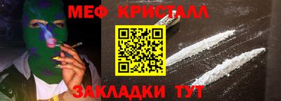 альфа пвп VHQ Ирбит