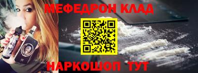 прущая мука Изобильный
