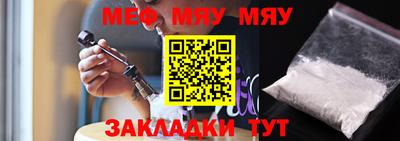 прущая мука Изобильный