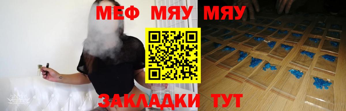 ГАШИШ  Вход с VPN  Экстази  Меф кристаллы  MDMA  Сколько стоит  Луховицы  МАРИХУАНА  Cocaine  МАРИХУАНА 